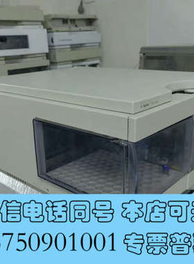 全新安捷伦液相1100自动进样器G1329A询价