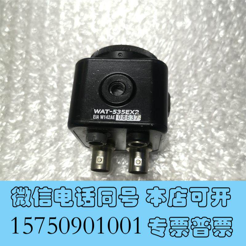 全新WAT-535EX2Watec相机需询价