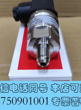 全新丹佛斯压力传感器AKS33060G2051-1-34ba需询价