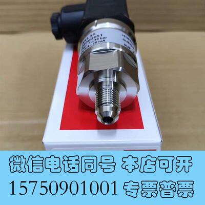 全新丹佛斯压力传感器AKS33060G2051-1-34ba需询价