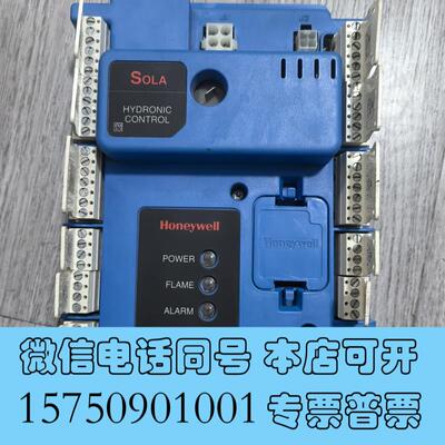 全新霍尼韦尔R7910A1209锅炉燃烧控制器,安装过就拆下来了需询价