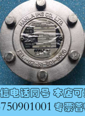 全新HANLA WATER INGRESS DETECTOR，H询价