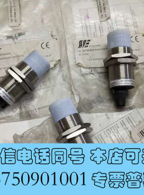 全新SIE SENSORIK SK1-30-M30-PnbX-V询价