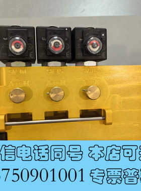 全新MAEM SOLENOID VAE BLOCK WATE询价