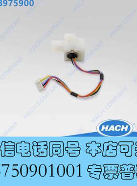 全新哈希cod三代压力传感器，型号8975900，全新原装正品带询价