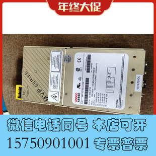 电源出售MP4 LLE 质询价 4EE 全新ASTEC