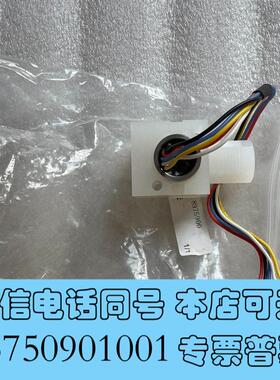 全新哈希cod三代压力传感器,型号8975900需询价