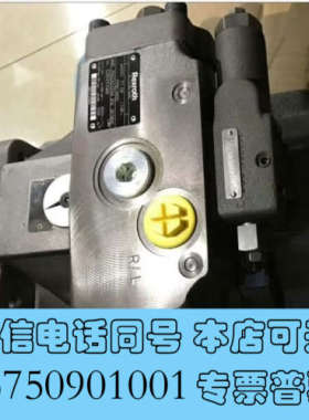 全新R902423294 A4VSO71DR/10R-PPB13询价