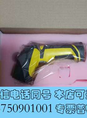 全新康耐视DM8050HDXM-0200扫码，，USB通讯全需询价