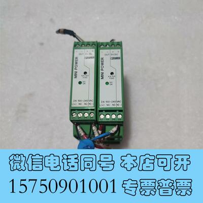 全新#继电器-PS-100-240AC/5D需询价