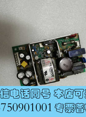 全新Condor15v3a5v6a 工业电源 gpm55cg 用询价
