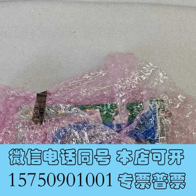 全新AALBORG面板询价