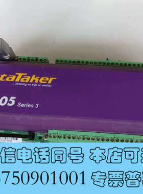 全新出售dataTaker数据采集仪，型号：DT505，二手拆机询价