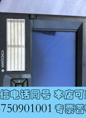 全新横河无纸记录仪，AX110-1-3，拆机功能正常询价