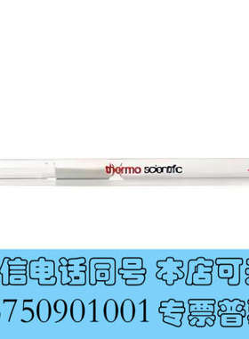 全新453A1925-UI超高惰性，不分流衬管，带石英棉，一端渐询价