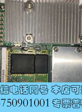 全新PA25132-B20312 PRCL-A PA20132-询价