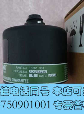 全新GRAVINER油雾探头MK6E3561-301询价