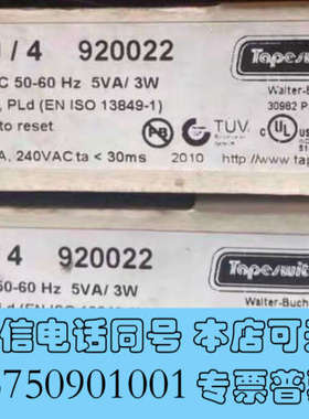 全新TAPESWITCH安全继电器PRSU/4  920022询价