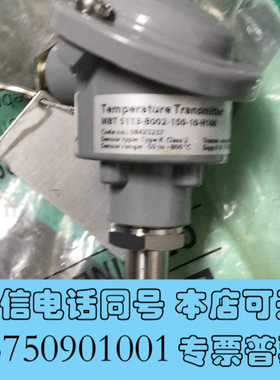 全新MBT 5113-B002-150-10-H160询价