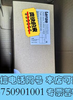 全新E82EV552-4CE82EV552K4CE82EV5需询价