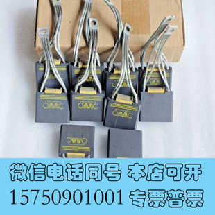 全新OAAC碳刷，适用于GE T900电机OAAC GE询价