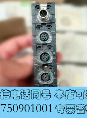 全新56611穆尔MURR全新CUBE67总线I/O扩展模块DI询价