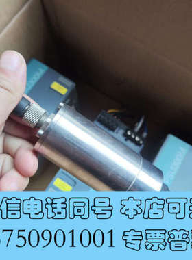 全新德国TRUMPF通快配件 货号 0346602询价