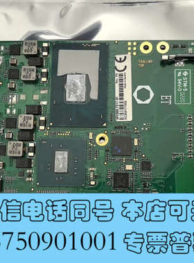 全新贝加莱  5PC900.TS17-01  包好  成色新询价