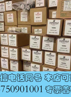 全新美国Fairchild仙童调压阀百万现货：10222JN，1询价