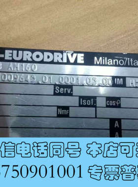 全新Sew减速机带适配器KA97B AM160 全新原装未用正品询价