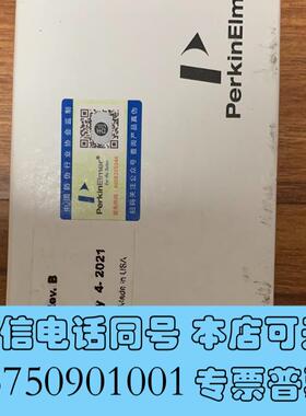 全新PE矩管,货号:N0790131,保真退需询价