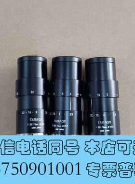 全新腾龙tamron 1A1HB 75mm 1:3.9工业镜头询价