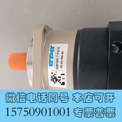 全新出售台邦GPB GPE090-7-P2/19 -70-90-询价