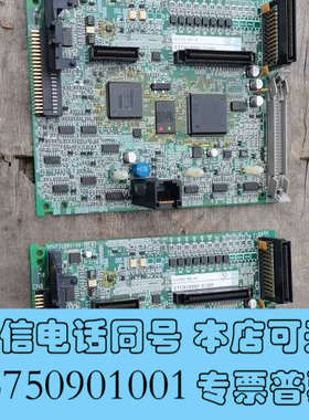 全新etc619080-s1501/1500 ypht31261询价