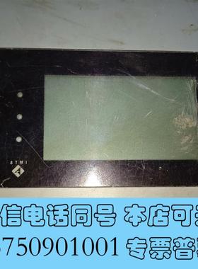 全新ATMI,控制器,议价需询价