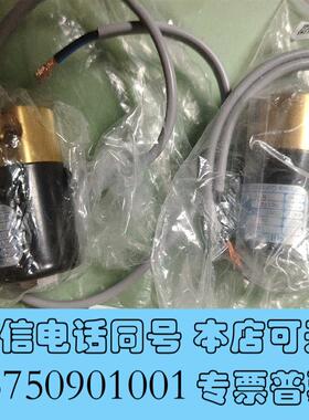 全新哈希COD203电磁阀需询价