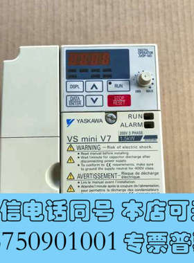 全新CIMR-V7AA21P5充新安川变频器询价