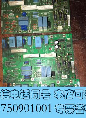 全新丹佛斯130B7174N型机可控硅驱动卡,故障卡,充数用需询价
