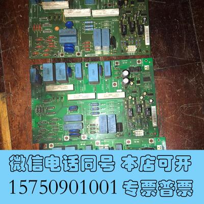 全新丹佛斯130B7174N型机可控硅驱动卡,故障卡,充数用需询价