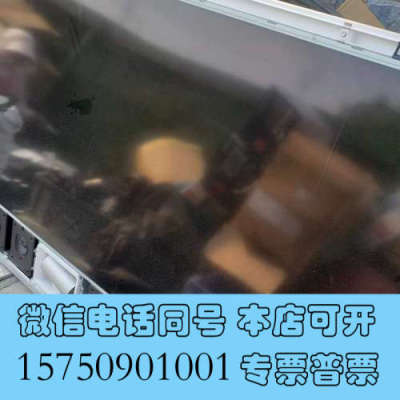 全新Cisco MX800 视频会议网真高清摄像头询价