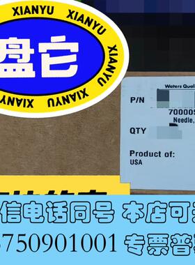 全新WatersFTN进样针需询价