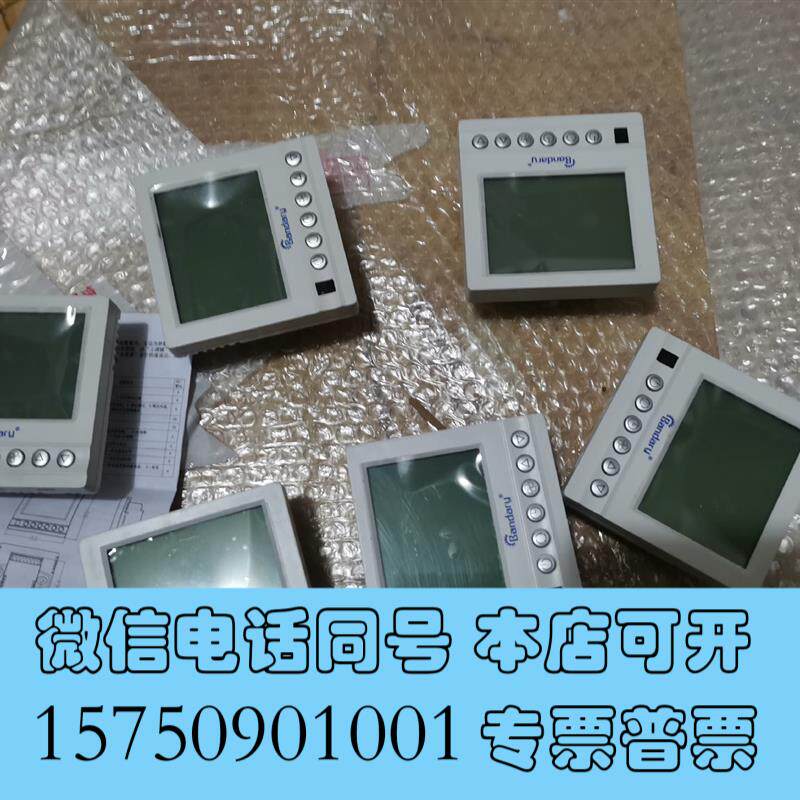 全新Bandary邦德瑞FC102A温控开关,,需询价