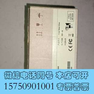 2000万彩色相机 需询价 A3B00CG000 全新大华相机MV