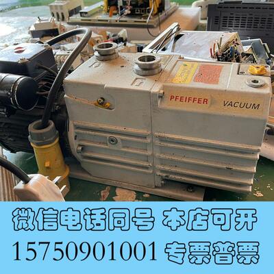 全新普发PFEIFFER分子泵真空泵D-35614D需询价