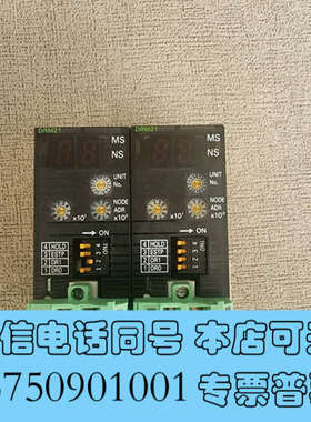 全新omron cj1w-drm21  ver1.1版本  现货询价