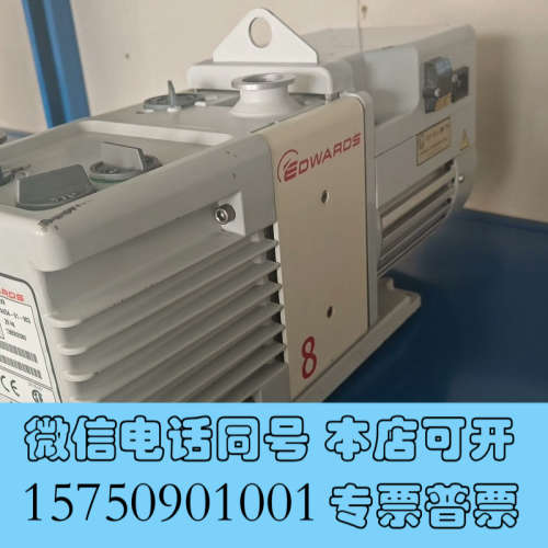 全新爱德华RV8真空泵，型号A654-01-903，成色良好，轻询价