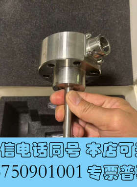 全新瓦锡兰原装燃油量传感器DI 605/S109，全新未拆封，带询价