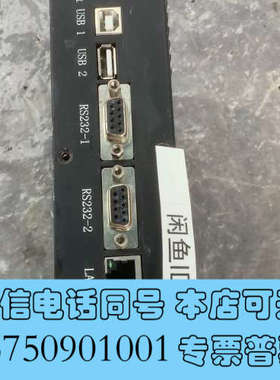 全新原装湘电风机，scada rtu 单元，需要的朋友联系询价