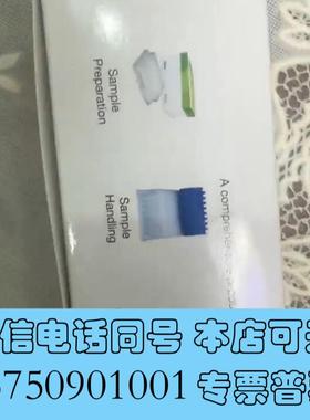 全新Thermo Scientific™ Hypercarb™ 需询价