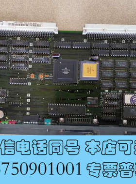 全新三菱M32主板 MC116 MC116C-1 维修和出售询价